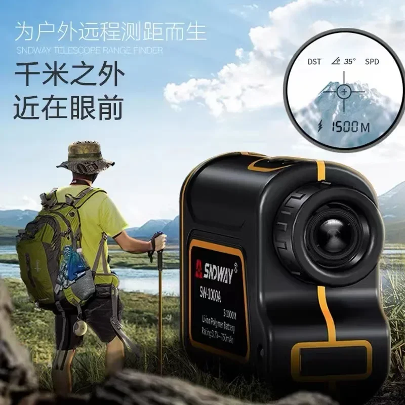 Rangefinder Laser Hunting - Télémètre laser monocular SNDWAY Premium Stable