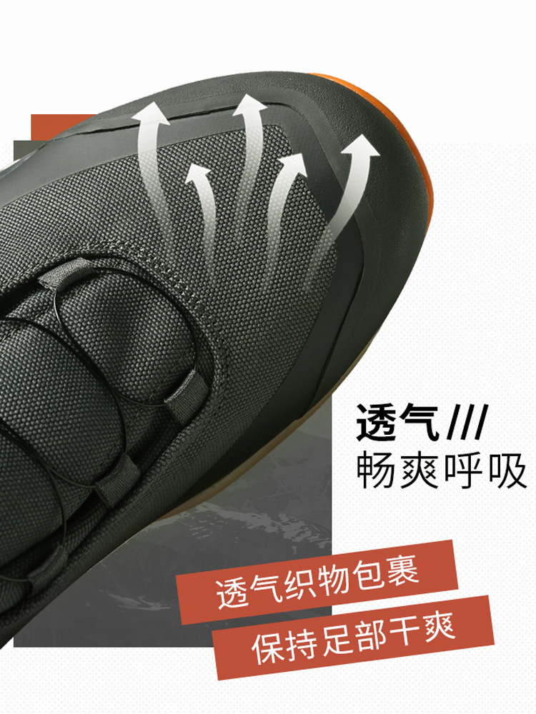 HUMTTO chaussures de randonnée - Hunting Outdoor Boots avis et prix