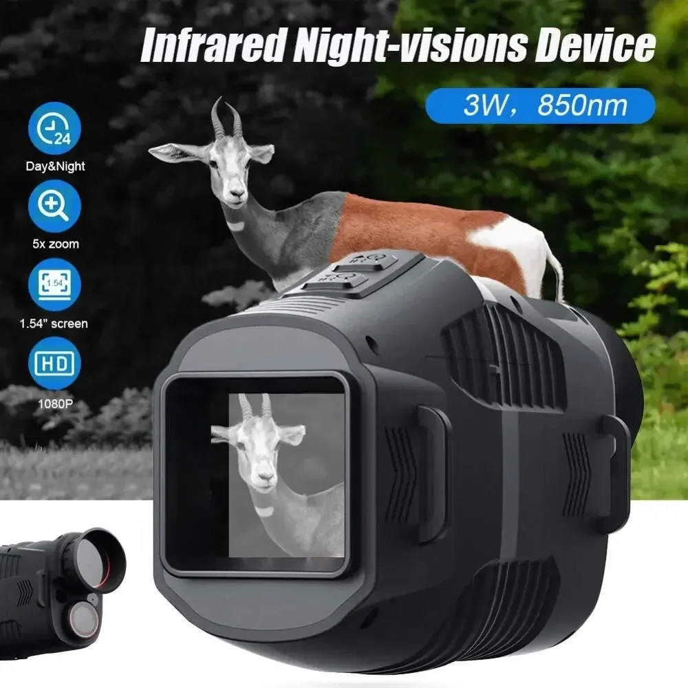 Dispositif de vision nocturne  - Hunting Outdoor Day avis et prix