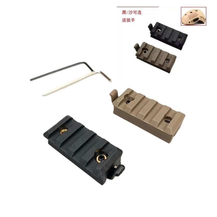 Support de lampe de poche tact - Outdoor Hunting Lights avis et prix