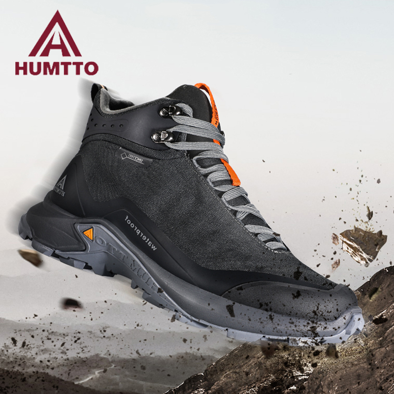 Chaussures de randonnée HUMTTO - Hunting Outdoor Boots avis et prix