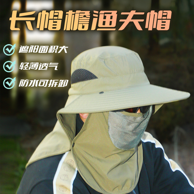 Chapeaux Protection UV casquet - Hunting Outdoor Boys avis et prix